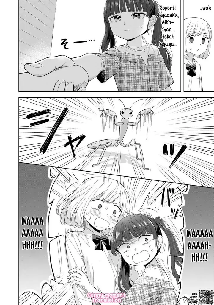 image-komik-sakisome-complex-chapter-5-13/25