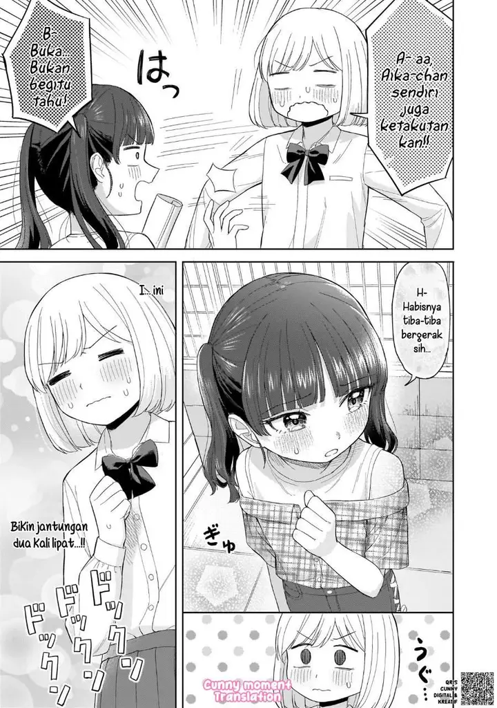 image-komik-sakisome-complex-chapter-5-14/25
