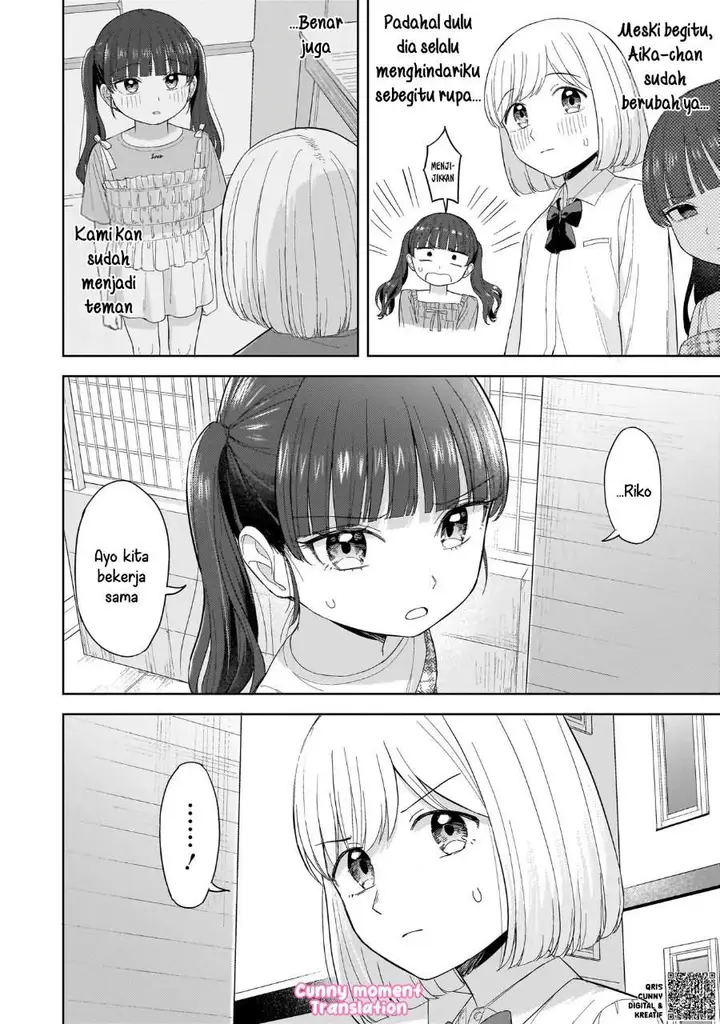 image-komik-sakisome-complex-chapter-5-15/25
