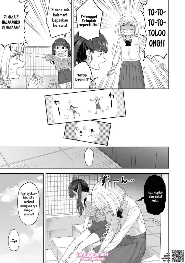 image-komik-sakisome-complex-chapter-5-20/25