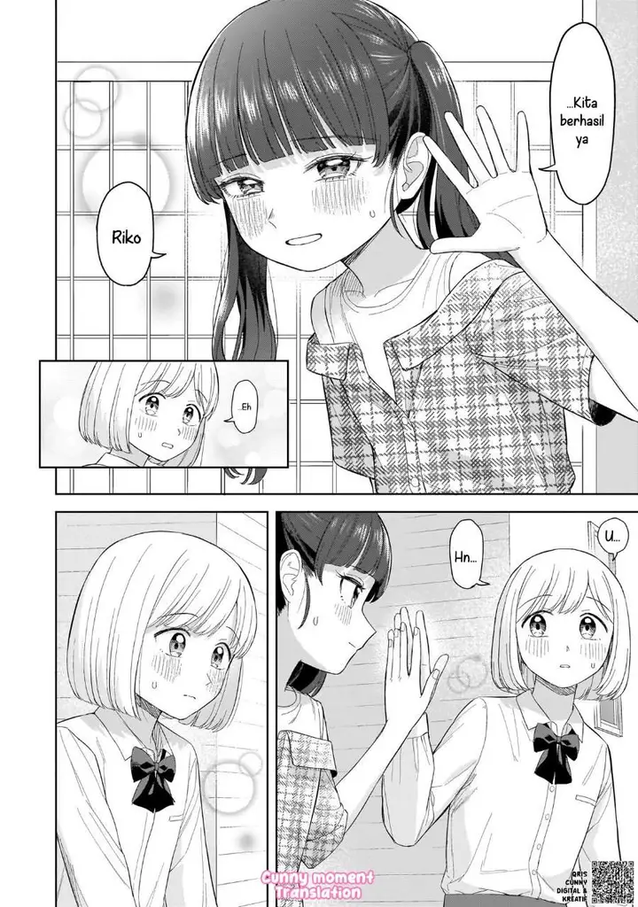 image-komik-sakisome-complex-chapter-5-21/25