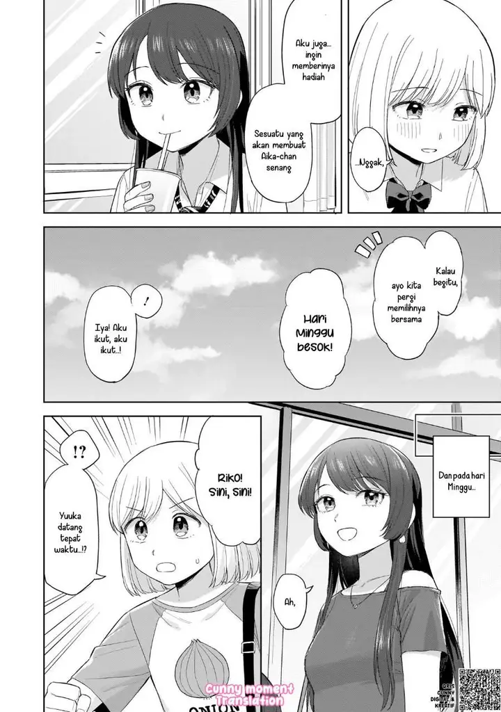 image-komik-sakisome-complex-chapter-6-1/40