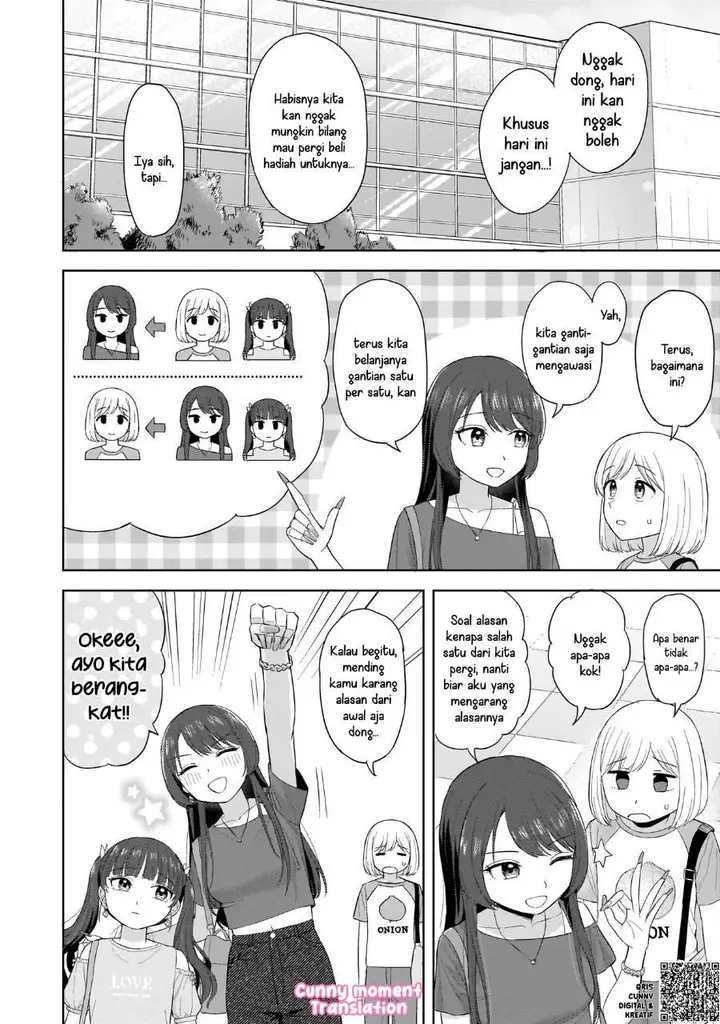 image-komik-sakisome-complex-chapter-6-3/40