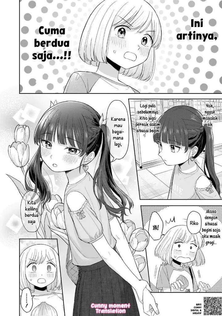 image-komik-sakisome-complex-chapter-6-5/40