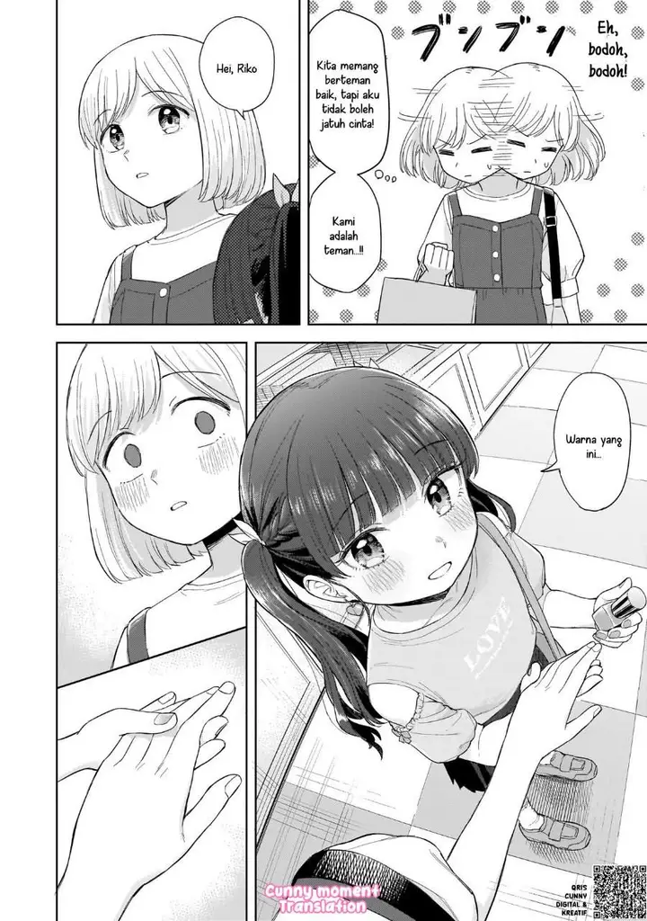 image-komik-sakisome-complex-chapter-6-11/40