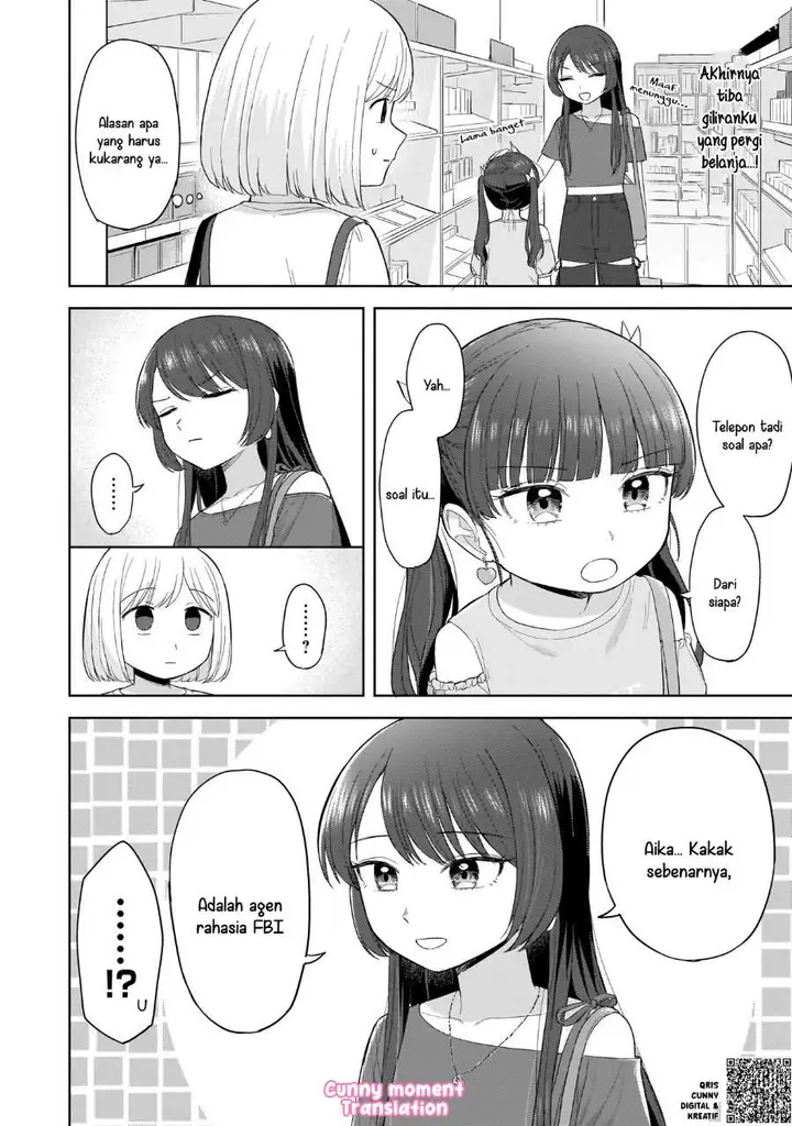 image-komik-sakisome-complex-chapter-6-15/40