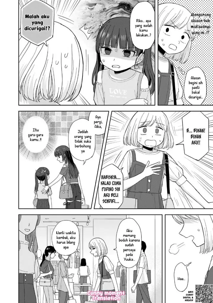 image-komik-sakisome-complex-chapter-6-17/40