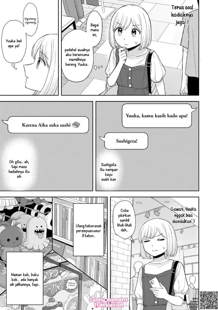 image-komik-sakisome-complex-chapter-6-18/40