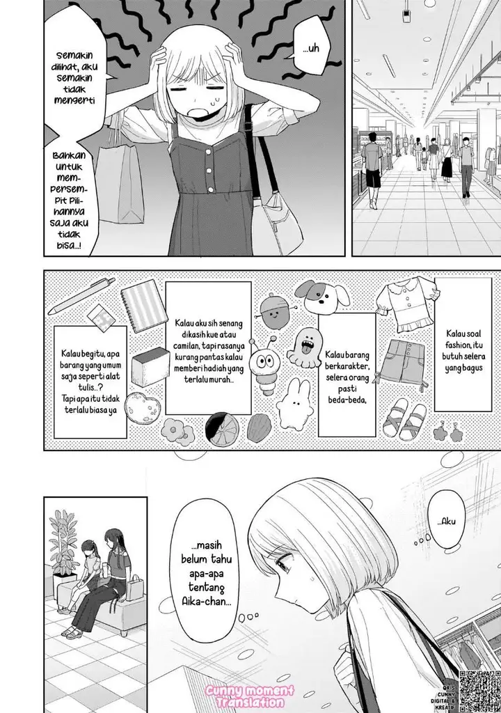 image-komik-sakisome-complex-chapter-6-19/40