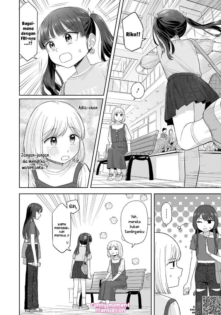 image-komik-sakisome-complex-chapter-6-25/40