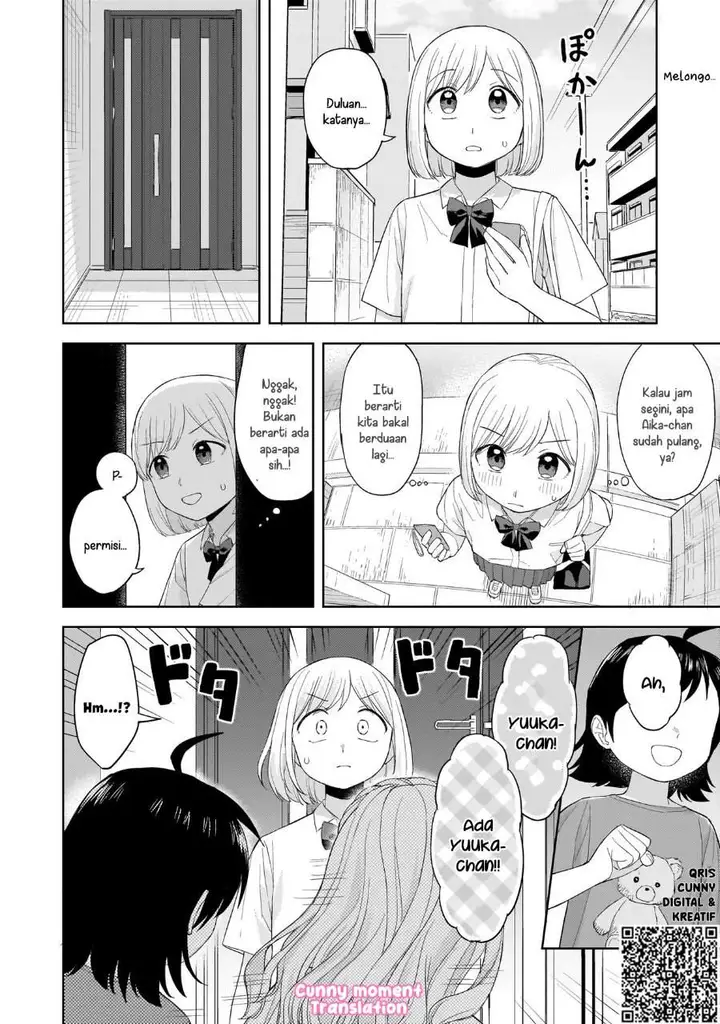 image-komik-sakisome-complex-chapter-7-3/26