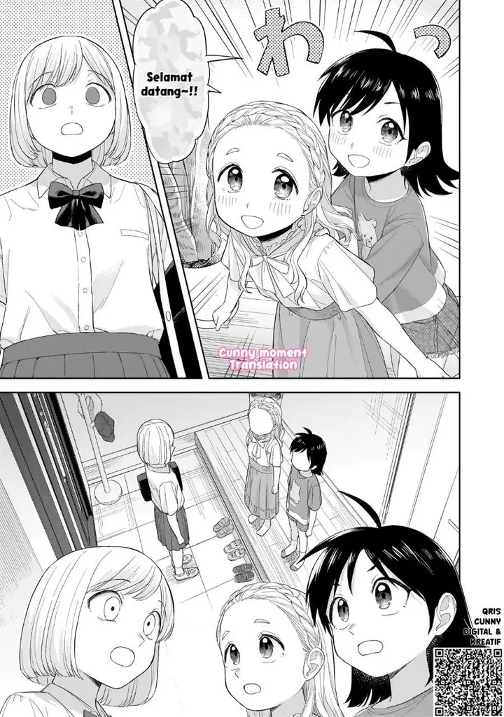 image-komik-sakisome-complex-chapter-7-4/26