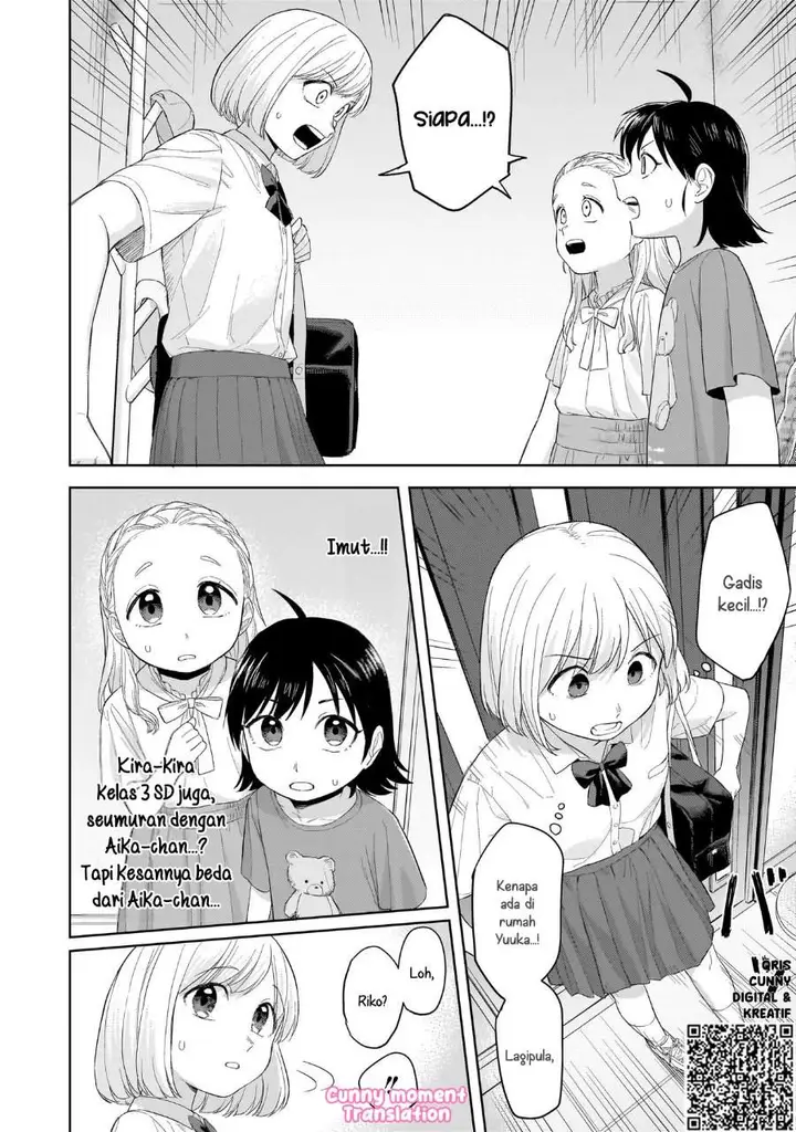 image-komik-sakisome-complex-chapter-7-5/26