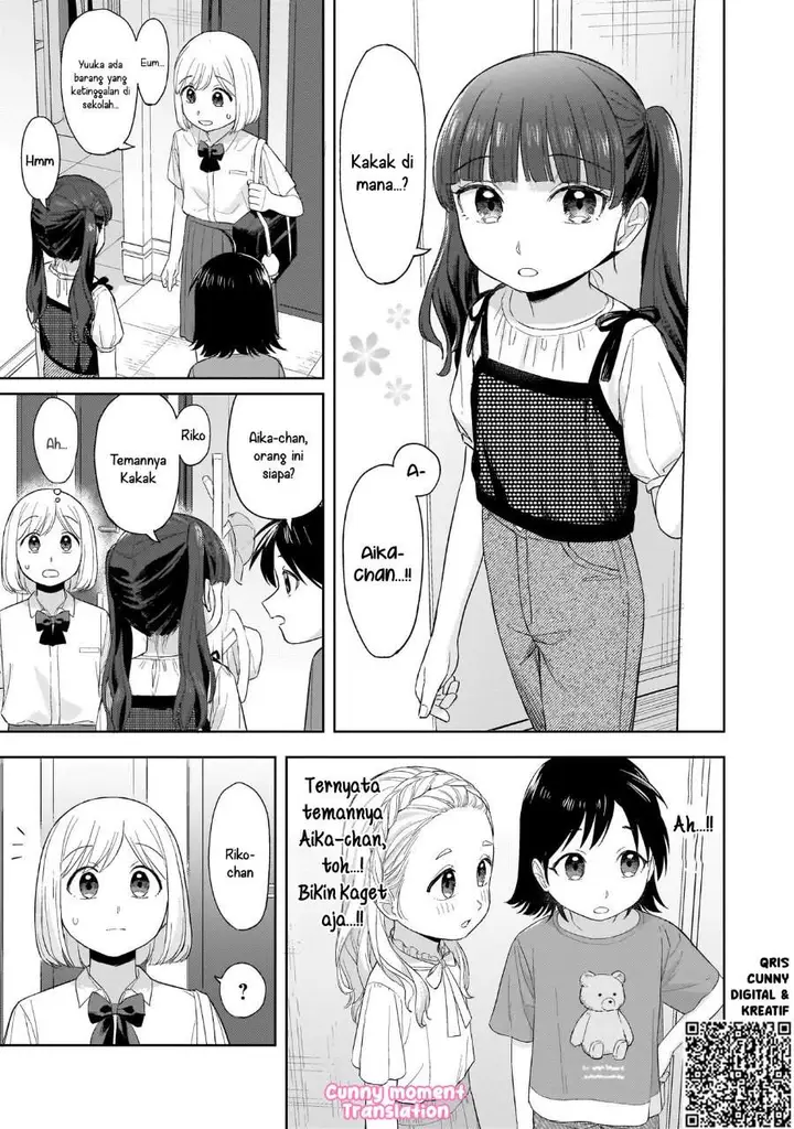 image-komik-sakisome-complex-chapter-7-6/26