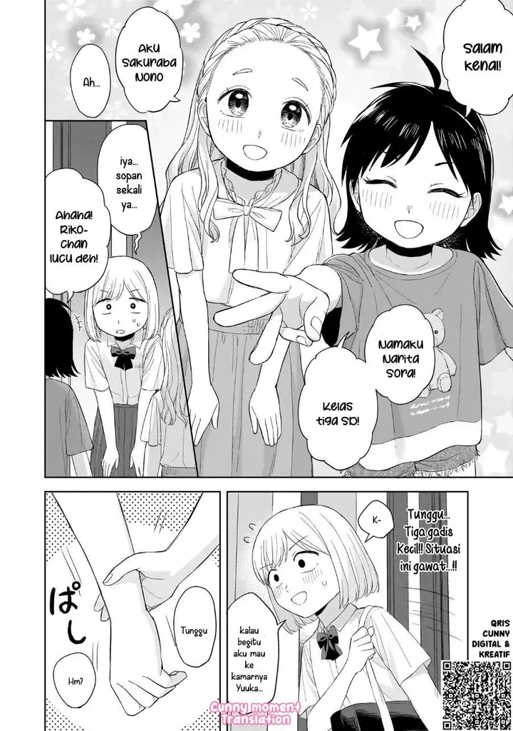 image-komik-sakisome-complex-chapter-7-7/26