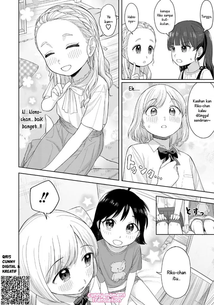 image-komik-sakisome-complex-chapter-7-9/26