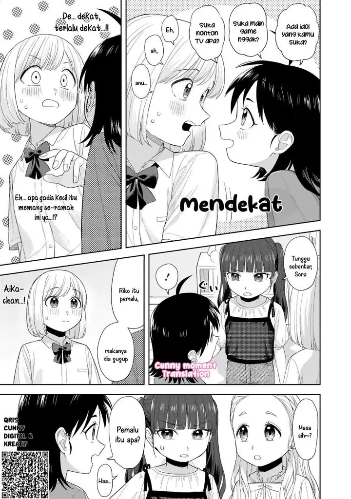 image-komik-sakisome-complex-chapter-7-10/26