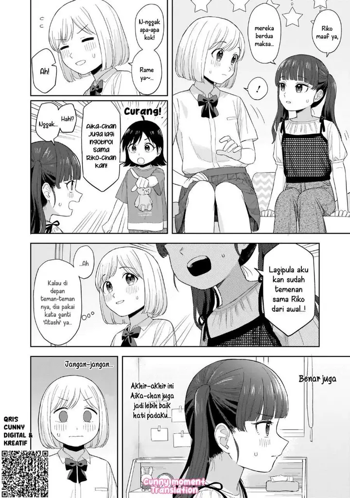image-komik-sakisome-complex-chapter-7-11/26