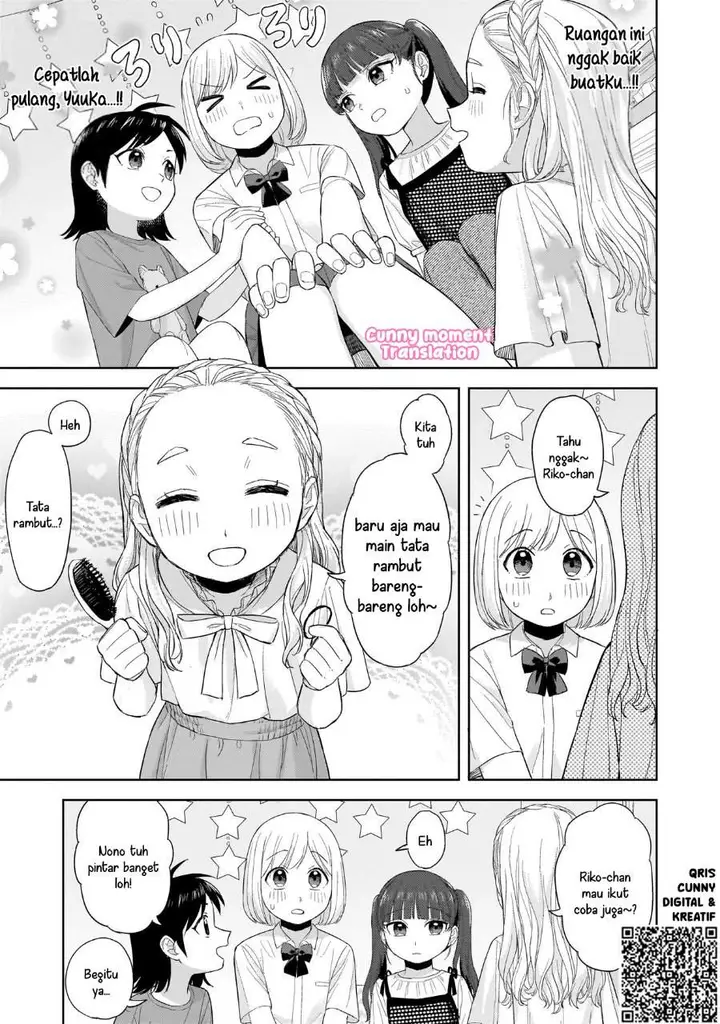 image-komik-sakisome-complex-chapter-7-12/26