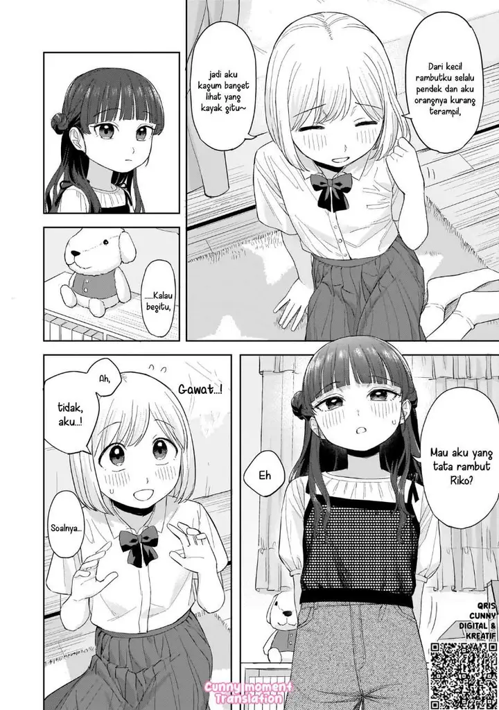 image-komik-sakisome-complex-chapter-7-15/26
