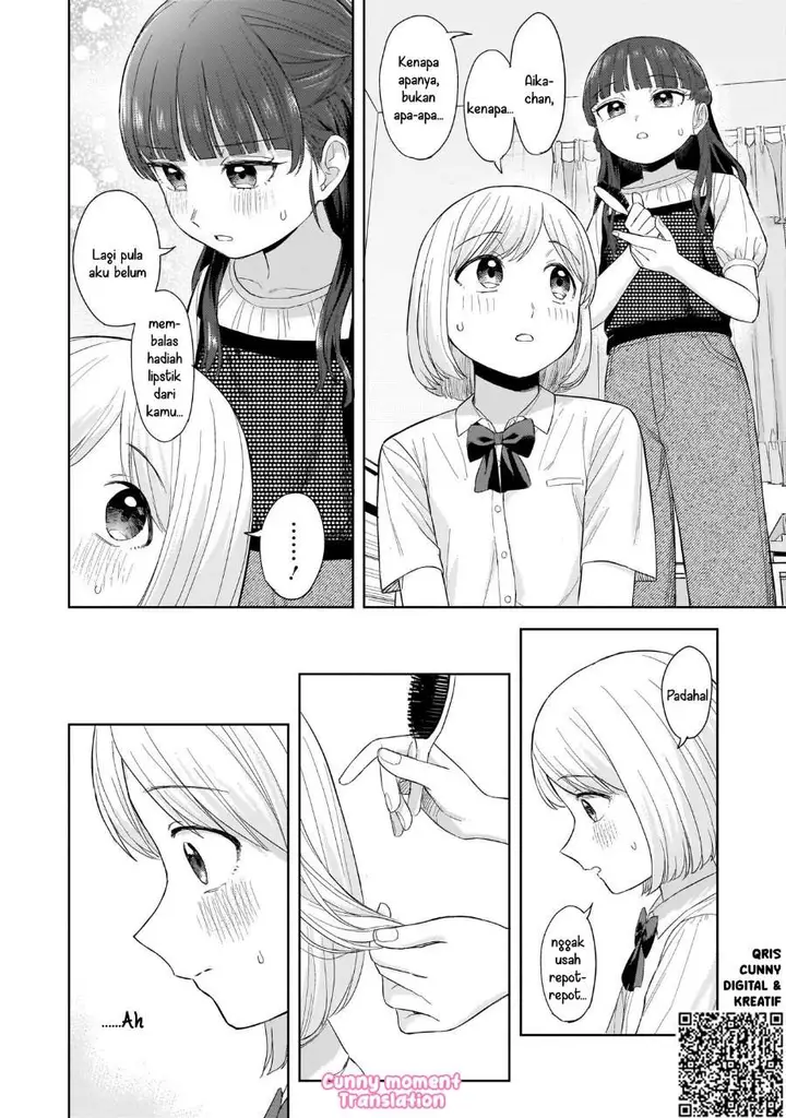 image-komik-sakisome-complex-chapter-7-17/26