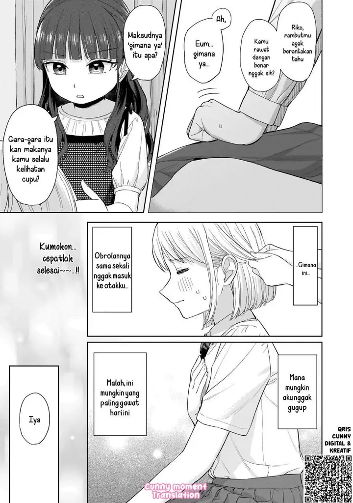 image-komik-sakisome-complex-chapter-7-18/26
