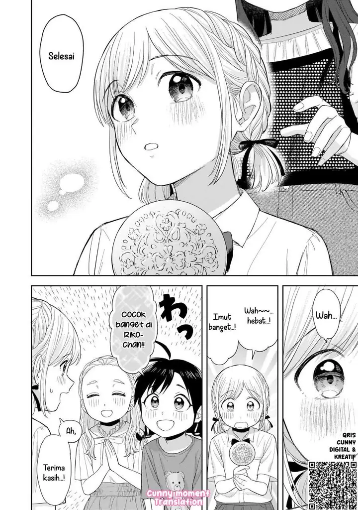 image-komik-sakisome-complex-chapter-7-19/26