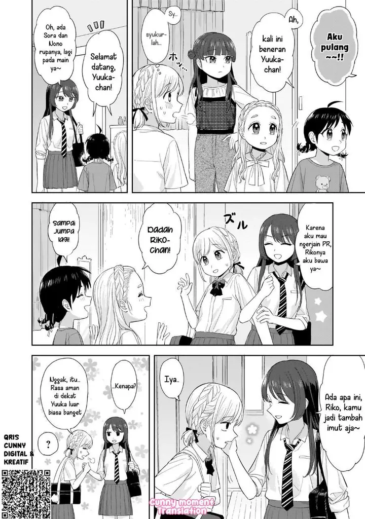 image-komik-sakisome-complex-chapter-7-21/26