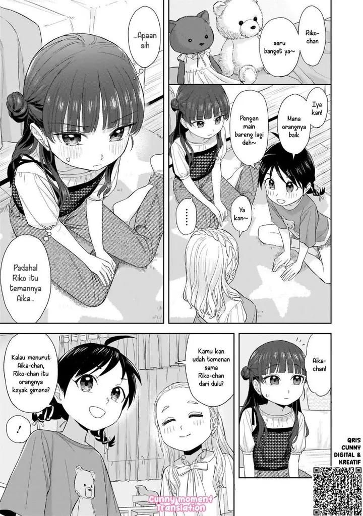 image-komik-sakisome-complex-chapter-7-22/26