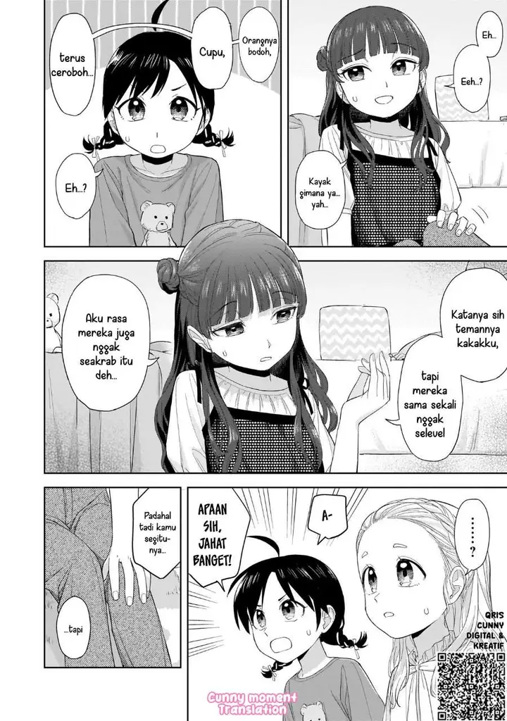 image-komik-sakisome-complex-chapter-7-23/26