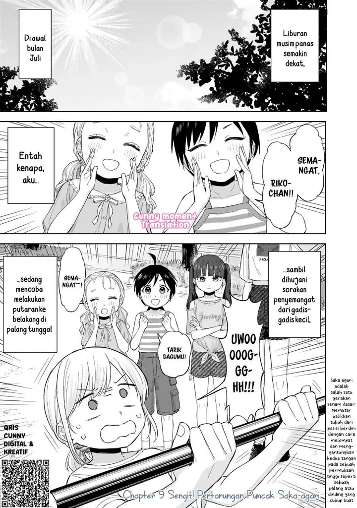 image-komik-sakisome-complex-chapter-8-0/28