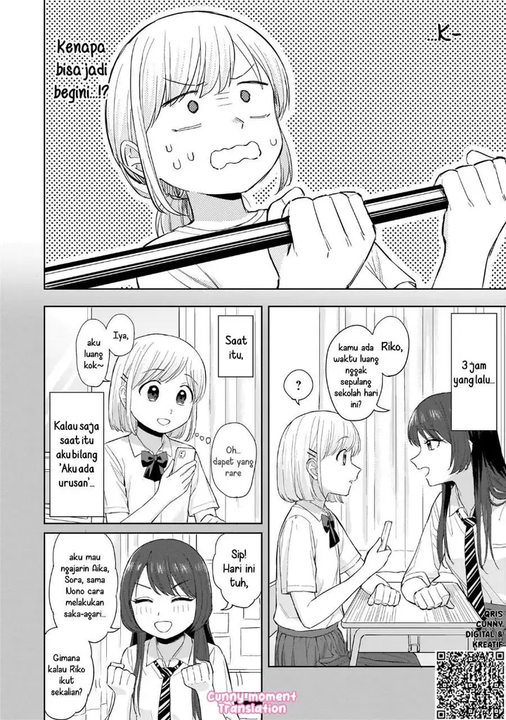 image-komik-sakisome-complex-chapter-8-1/28