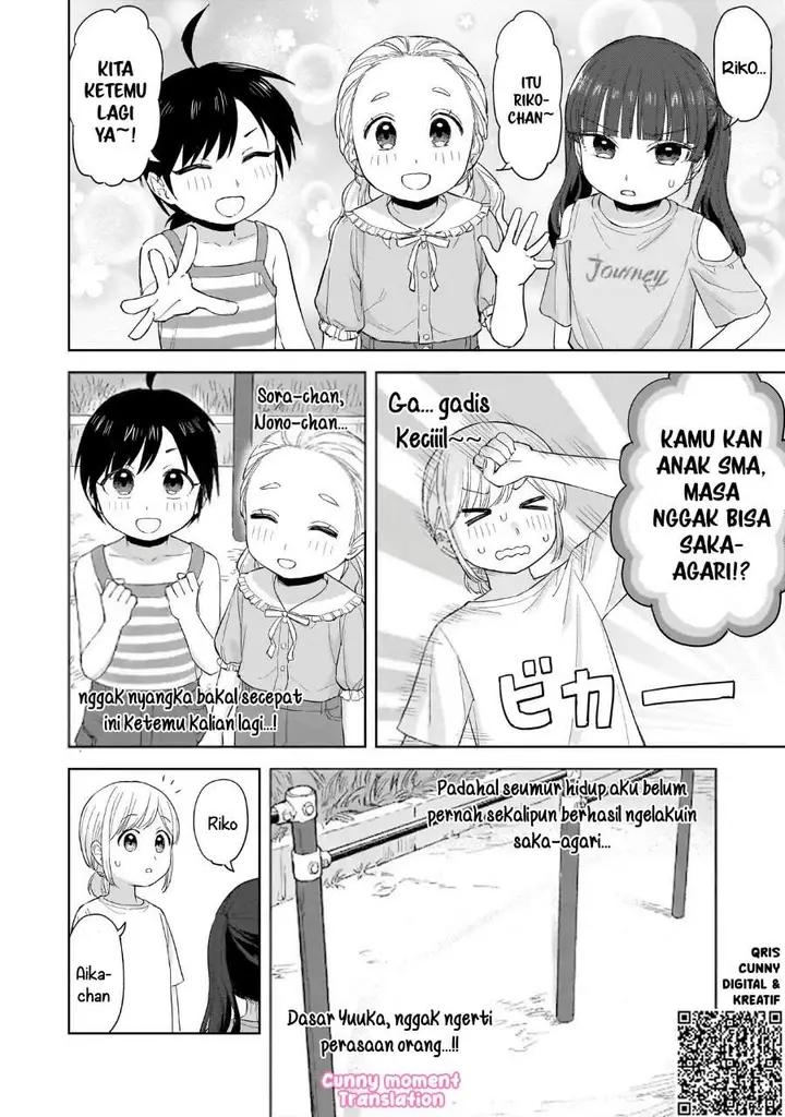 image-komik-sakisome-complex-chapter-8-3/28