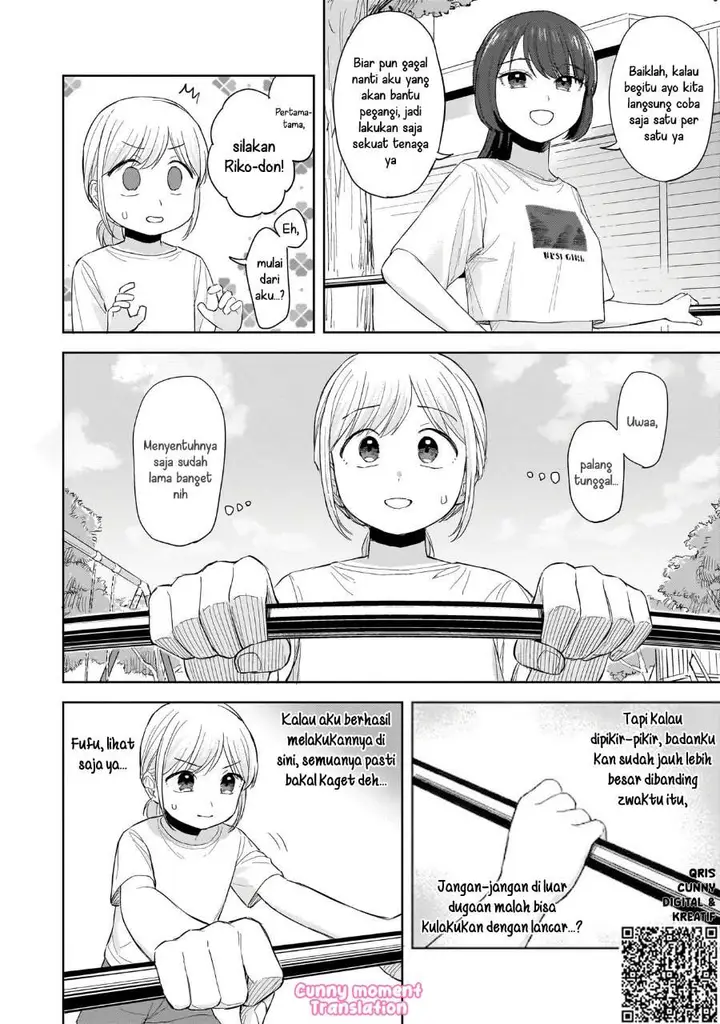 image-komik-sakisome-complex-chapter-8-5/28