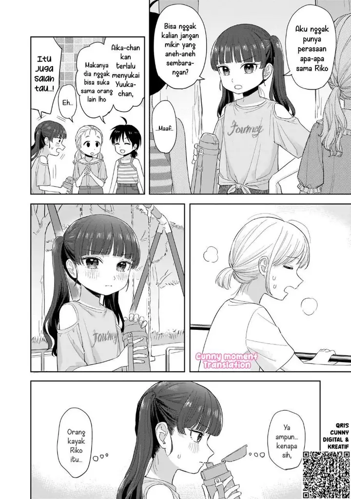 image-komik-sakisome-complex-chapter-8-13/28