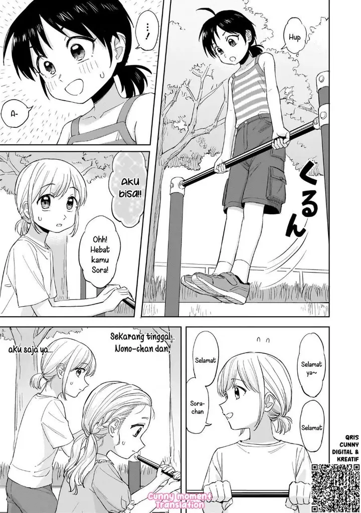 image-komik-sakisome-complex-chapter-8-14/28