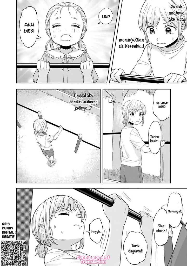 image-komik-sakisome-complex-chapter-8-15/28