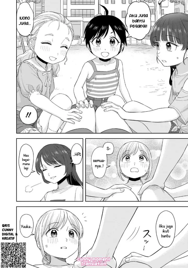 image-komik-sakisome-complex-chapter-8-19/28
