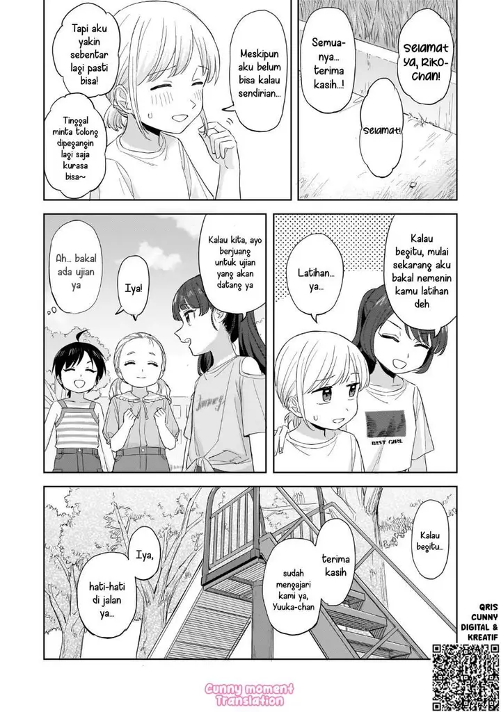 image-komik-sakisome-complex-chapter-8-23/28