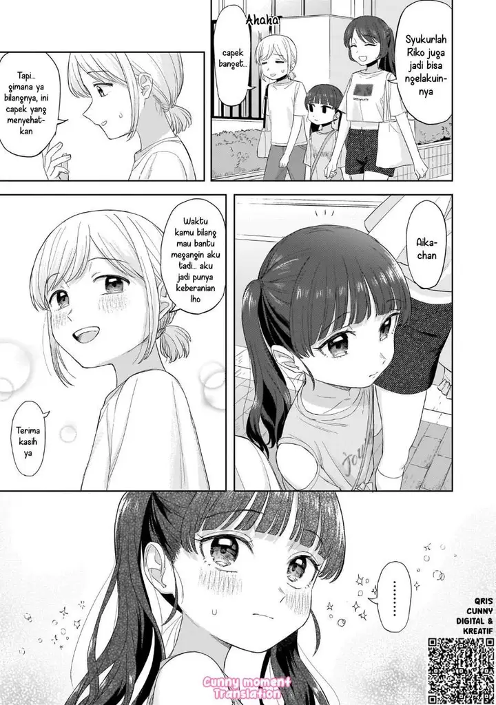 image-komik-sakisome-complex-chapter-8-24/28