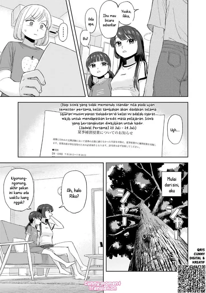 image-komik-sakisome-complex-chapter-8-26/28