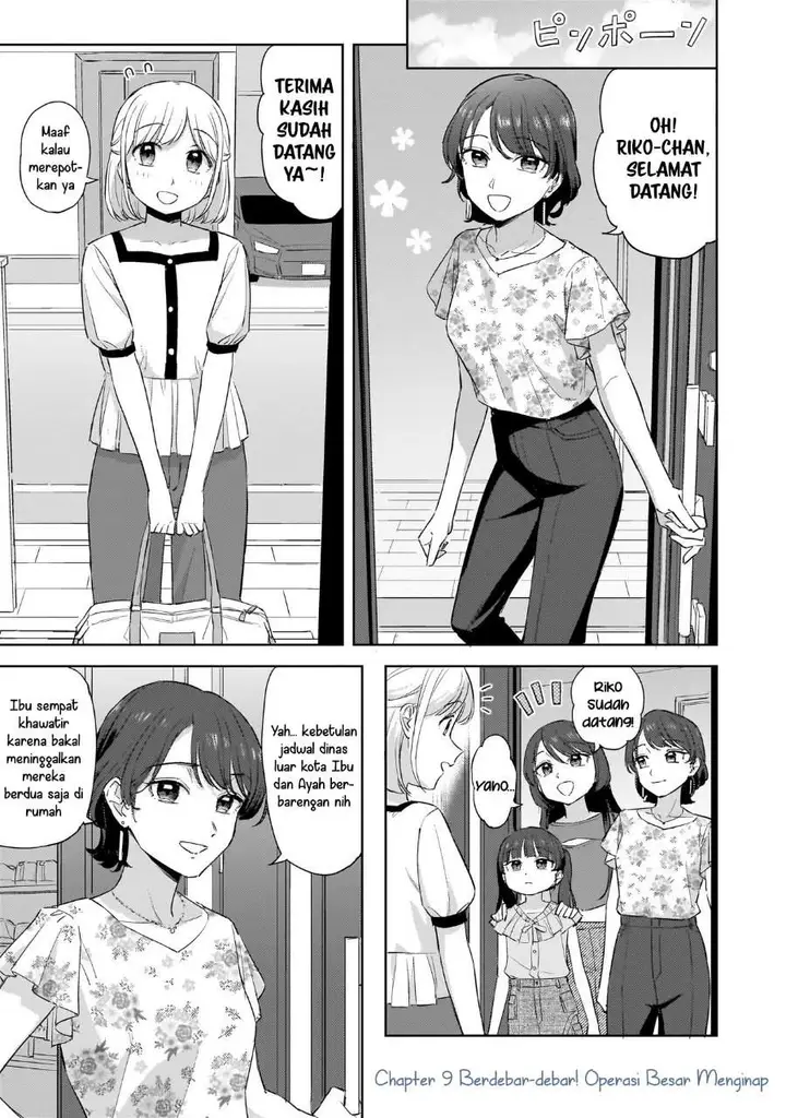 image-komik-sakisome-complex-chapter-9-0/31
