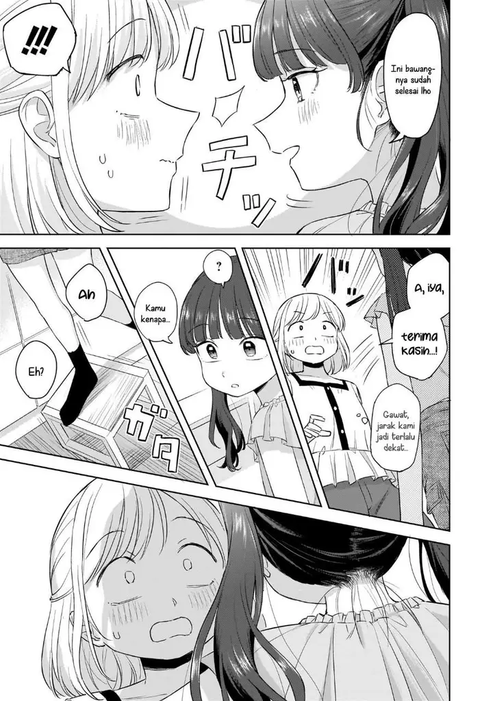 image-komik-sakisome-complex-chapter-9-10/31