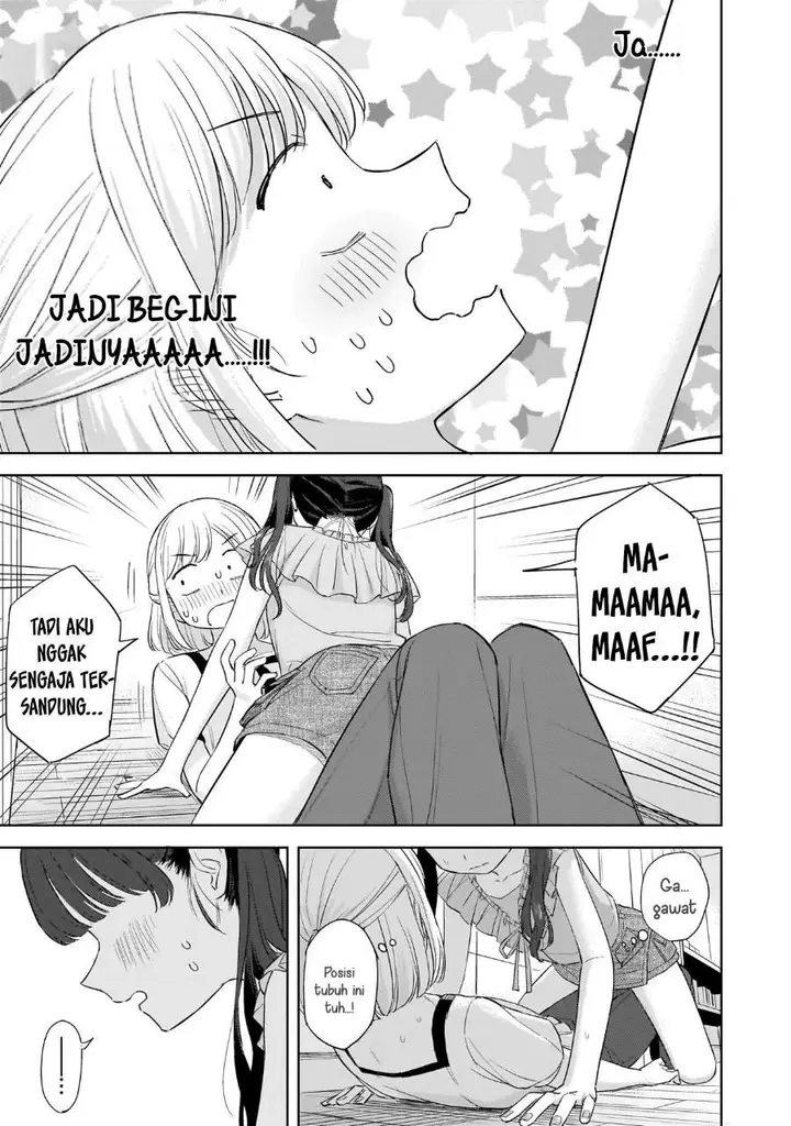 image-komik-sakisome-complex-chapter-9-12/31