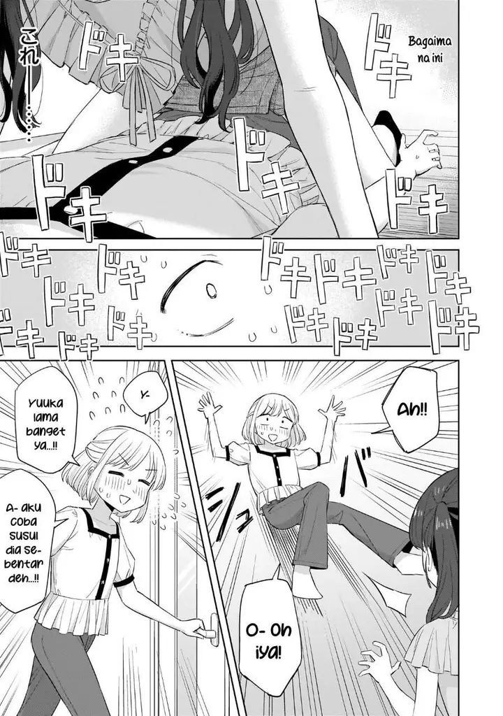 image-komik-sakisome-complex-chapter-9-14/31