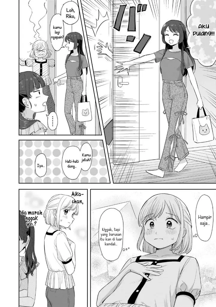 image-komik-sakisome-complex-chapter-9-15/31
