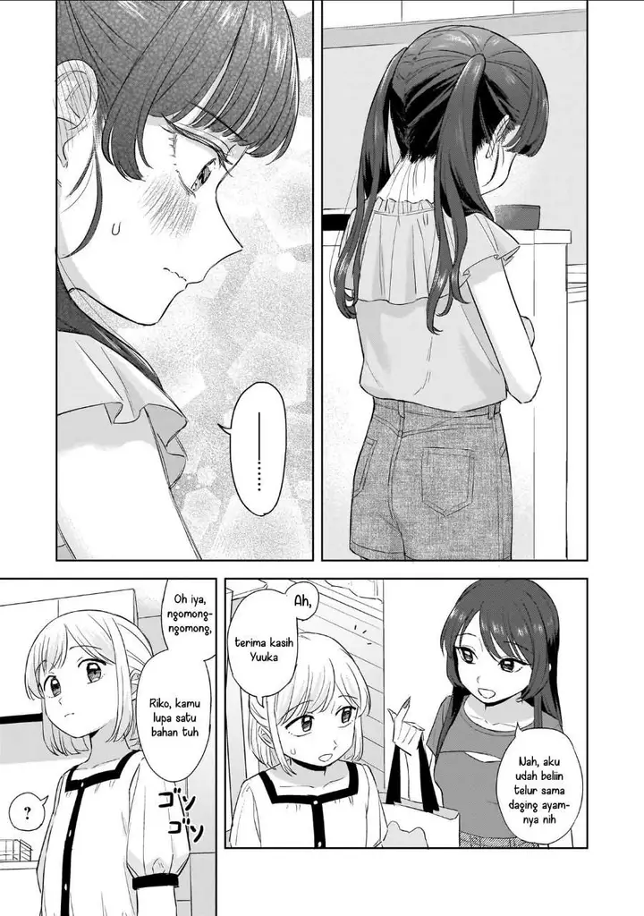 image-komik-sakisome-complex-chapter-9-16/31