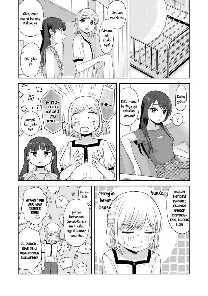 image-komik-sakisome-complex-chapter-9-25/31
