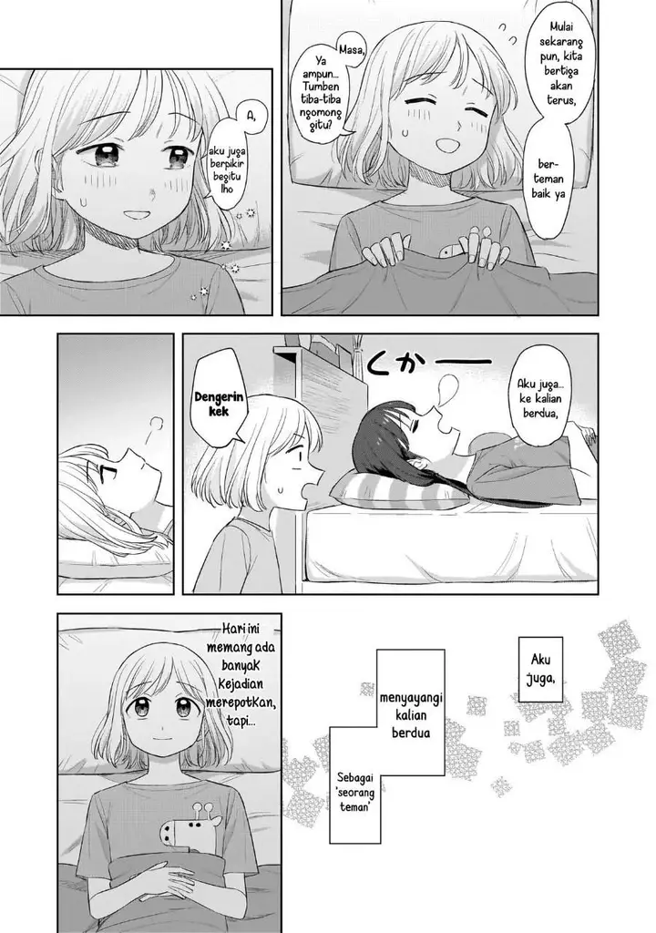 image-komik-sakisome-complex-chapter-9-28/31