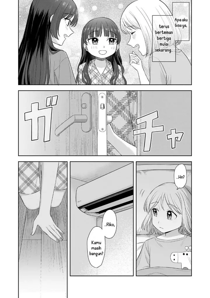 image-komik-sakisome-complex-chapter-9-29/31